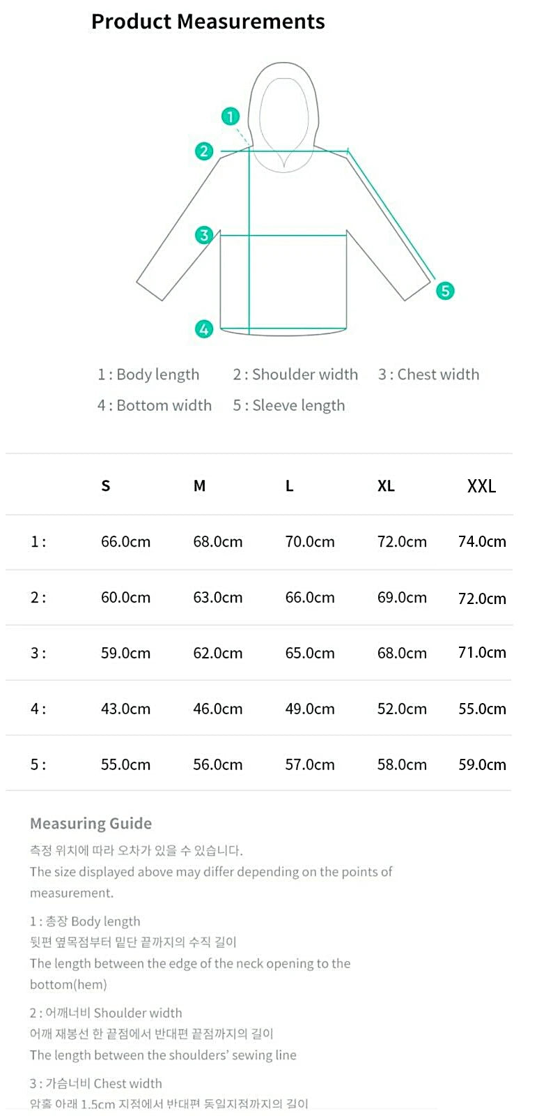 Jimin “Seven With You 13” Hoodie